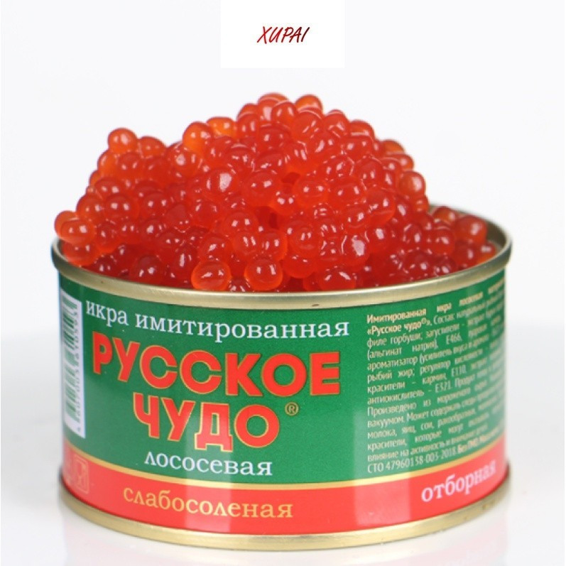 XUAI (High Quality) Imorte Russian Salmon Re Caviar Sushi Western Foo tant Seafoo-g TRFK