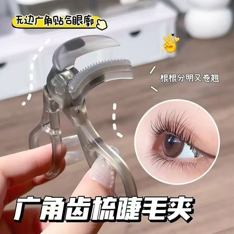 Eyelash Curler Curling Wide-Angle Eyelash Curler Shaping Portable Combing Eyelash Curler Eyelash Curler Tool 25.10.12