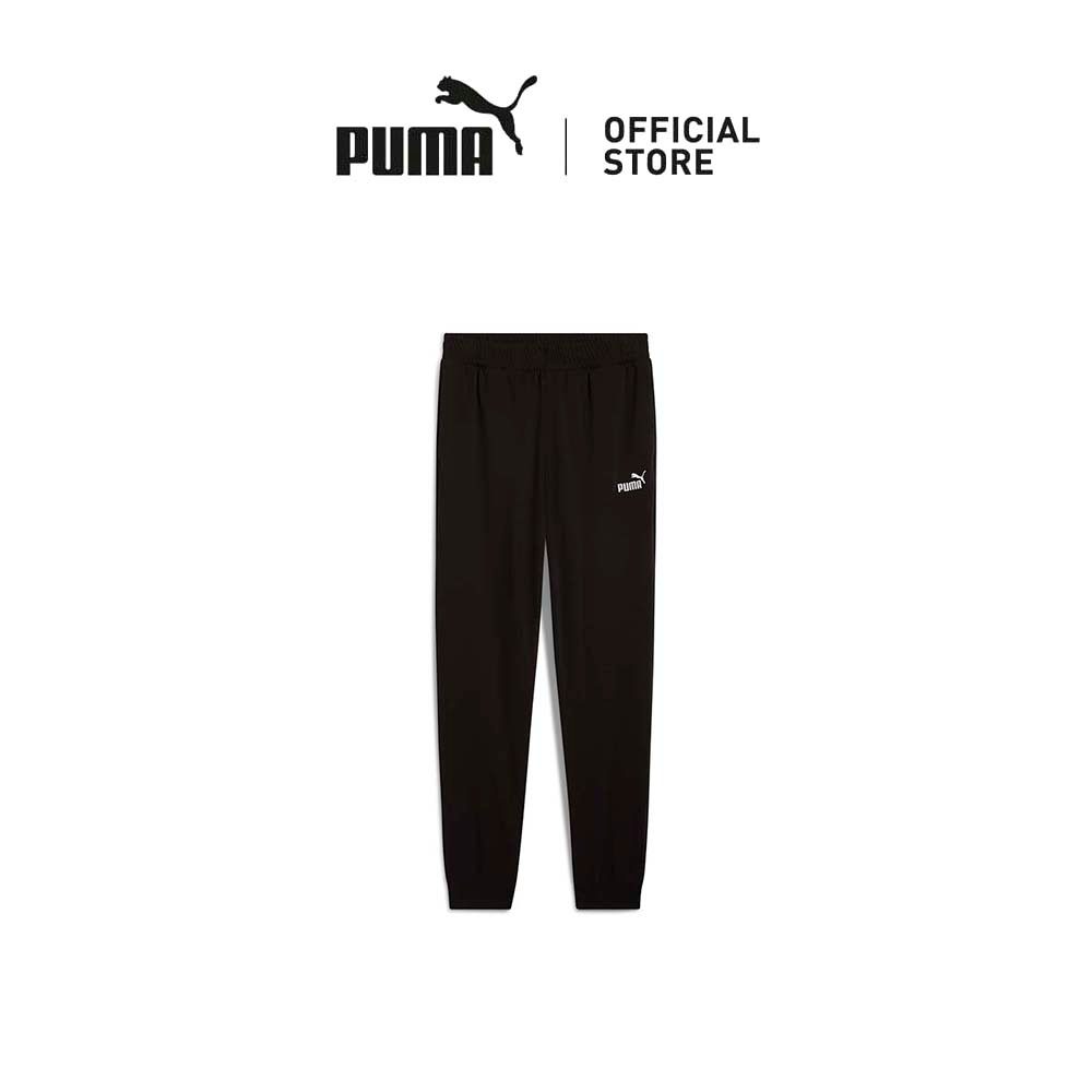 [NEW] PUMA Essentials No. 1 Logo Jersey Men's Pants