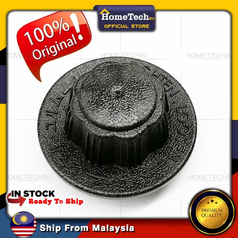 Pana KDK Table Fan Knob Blade Lock Stand Fan Wall Fan Spare Part Fan Guard For Panasonic kunci kipas F-MN404