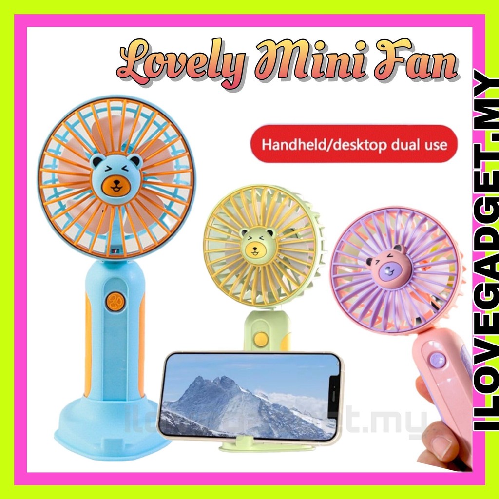 Lovely Mini Fan Rechargeable Portable Handy Mini Fan Bear Strong Wind Kipas Pegang USB Charge Kids Fan Kipas Tangan手拿风扇
