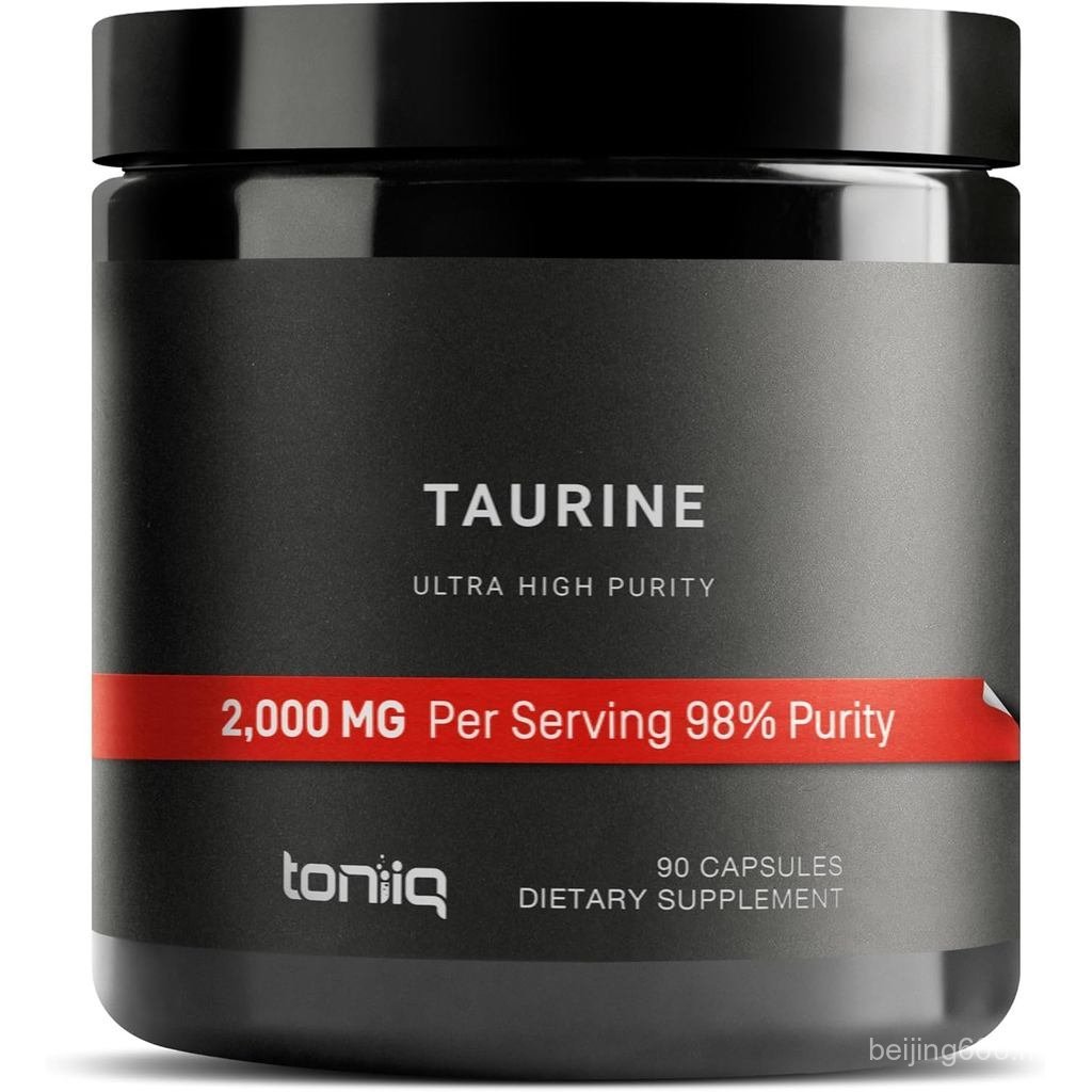 Toniiq 2000mg Suplemen Taurin - Kapsul Serbuk Taurin Ketulenan Tinggi, 98%+ Tulen, Makmal Pihak Ketiga - Berkuasa, Bukan GMO, Bebas Gluten, Formula Berkesan 45 Hidangan Optimum Setiap Kali