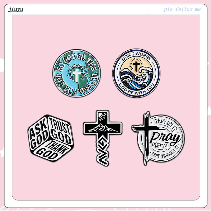 Sacred Jesus Enamel Pins Funny Cartoon Quotes Pin Badge on Backpack Women's Brooches Costume Accessories Fashion Jewelry Gifts