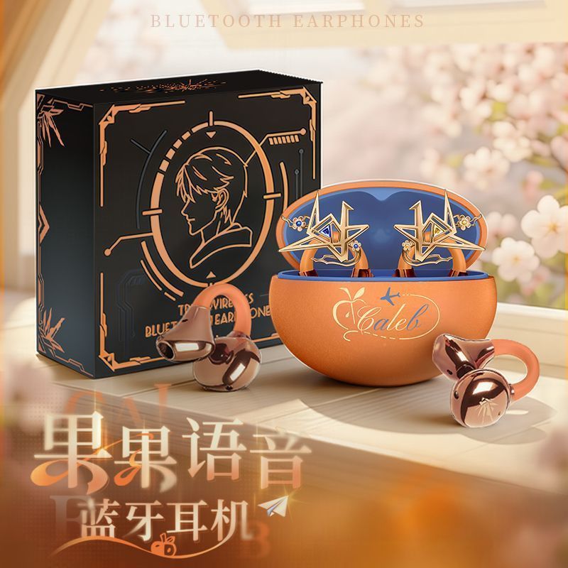 Xia Guoguo Anime Earbuds  2026 Gamer Bluetooth 6.0  Clip-On Earphones With Character Voice Prompts Free Gift for Fans