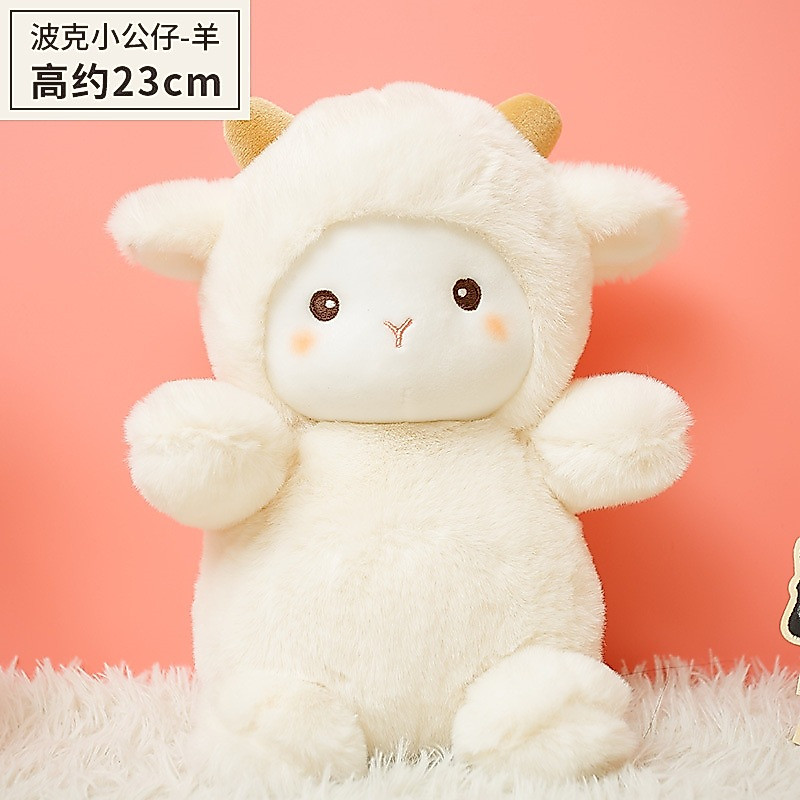 (LED+Gift Bag)New cute sheep plush toy animal soft toy bear plushie baby elephant doll baby kid birthday gift