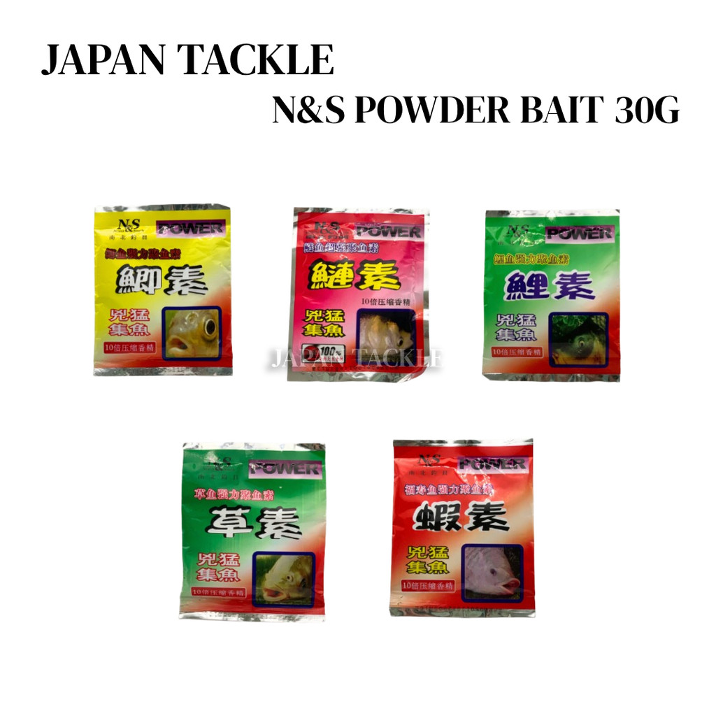 100% Original NS POWER Bait POWDER FISHING BAIT 30G N&S Lisu Jisu Vanila strawberry tutup mulut buka mulut
