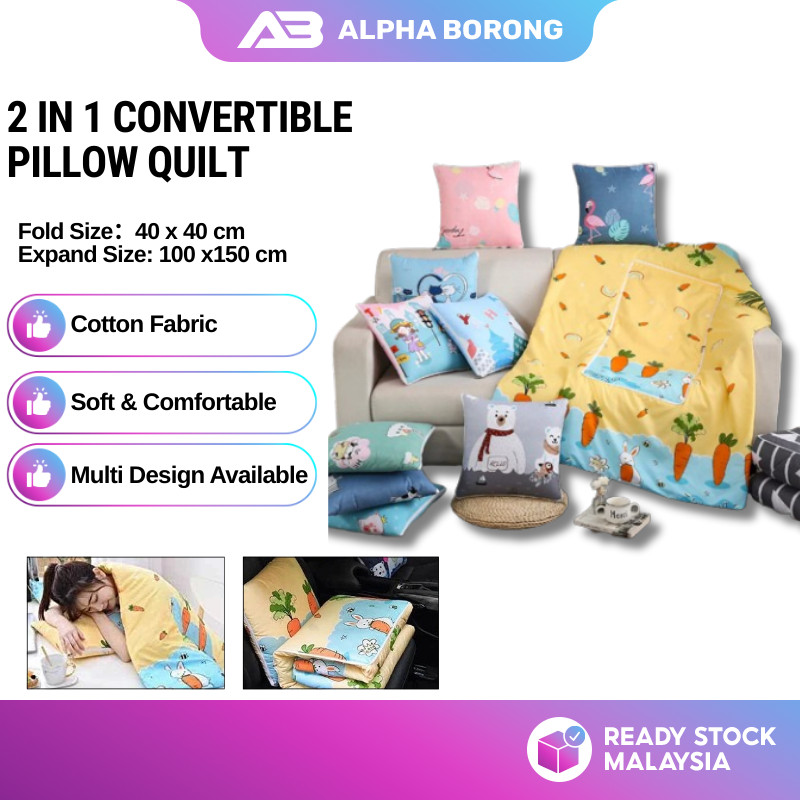 Alpha Borong 2in1 Soft Travel Blanket Pillow Warm Quilt Compact Foldable Blanket Set Pillow Cushion Car Pillow枕头