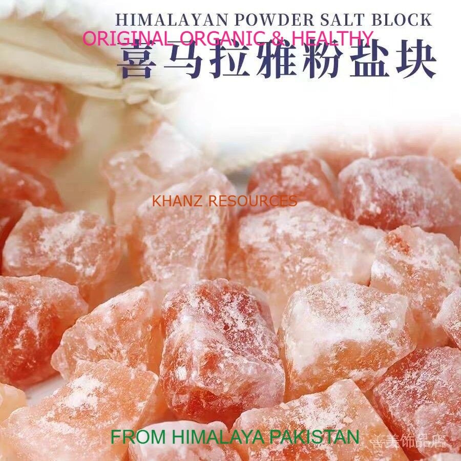 [ Original Organic Clean ] 100g-1kg Himalayan Crystal Salt Stone Home Decoration Healing Stone Batu Garam Bukit 喜马拉雅粉盐块