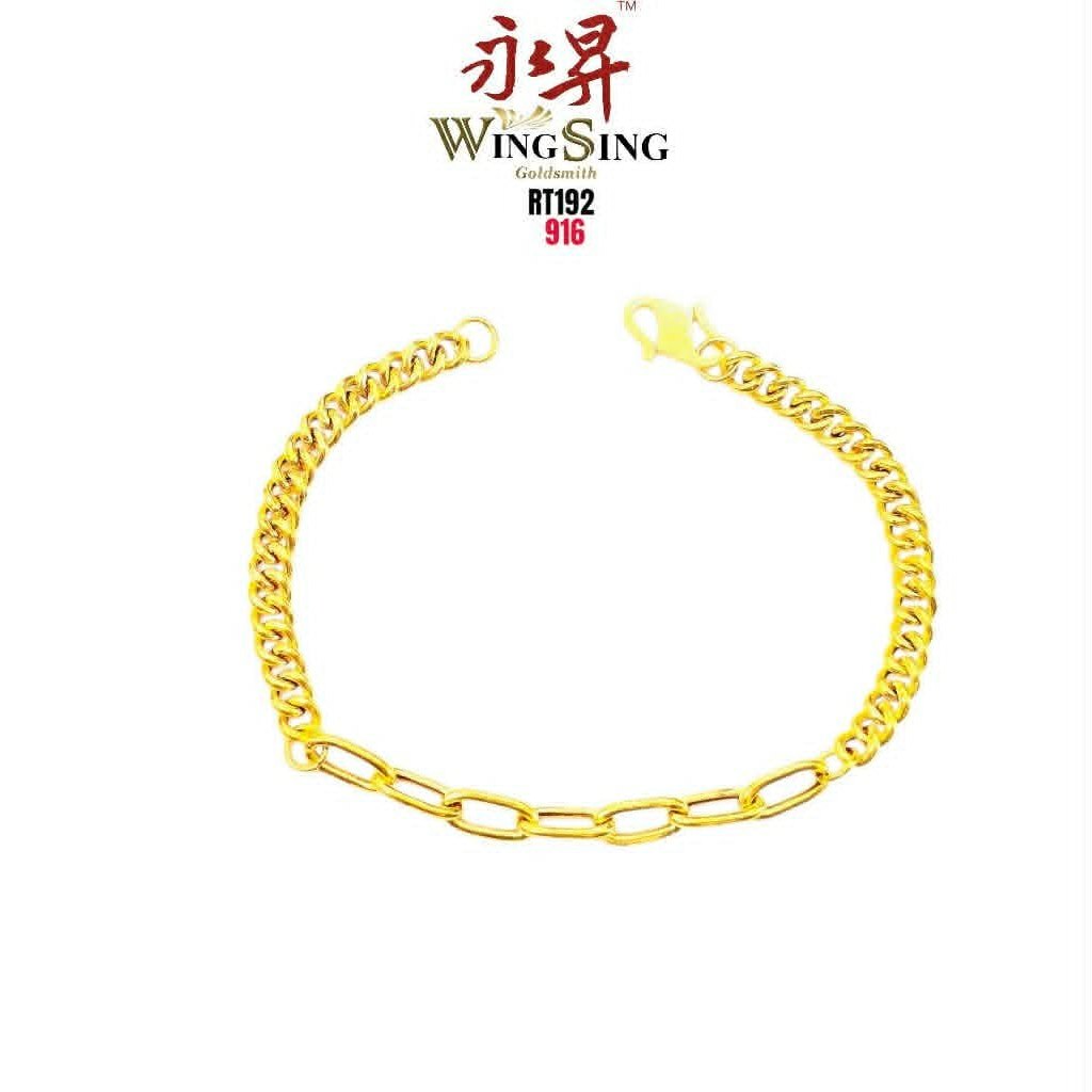 Wing Sing 916 Rantai Tangan Gajah Paperclip Bajet Tulen Emas 916 / 回形针款式手链 / 916 Gold Fesyen Bracelet