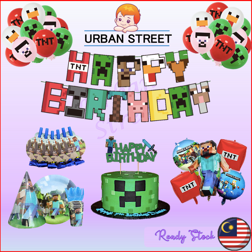 Minecraft Theme Party Supply Decoration Set Birthday Banner Cake Topper Balloon Loot Bag Pixel Miner Craft Game 我的世界生日布置
