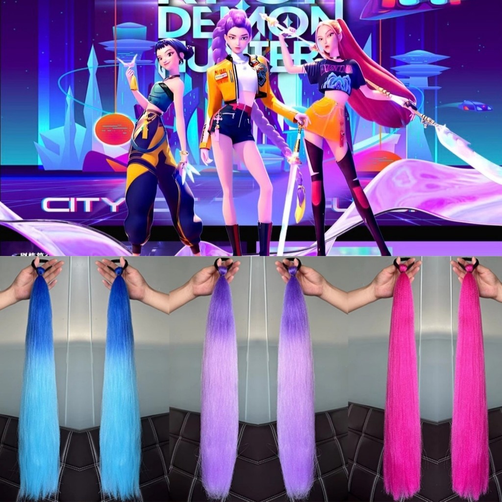 Kpop Demon Hunters Wigs Huntrix Makeup Party Simulated Ponytail Colored Rubber Band Ponytail