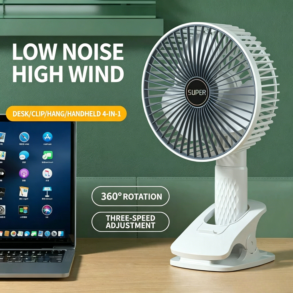 4 In 1 USB Clip Fan Quiet Strong Wind 3 Speed 360° Rotate Desk Hanging Portable Fan | Kipas Klip USB 4-dalam-1 Senyap Angin Kuat Boleh Putar | 台式夹子小风扇