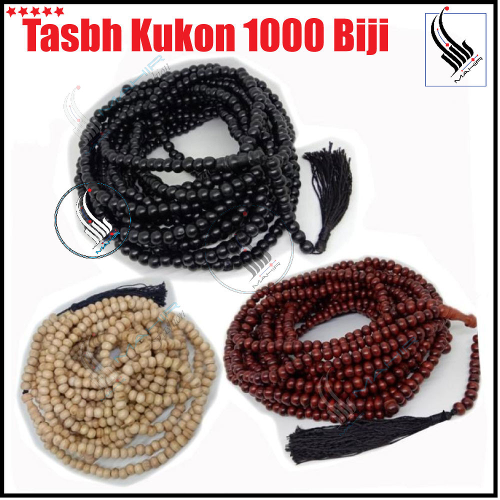 Tasbih Kayu Kukon 1000 Grains Biji Of Original Dannisun Wood Tasbih 7mm Asli