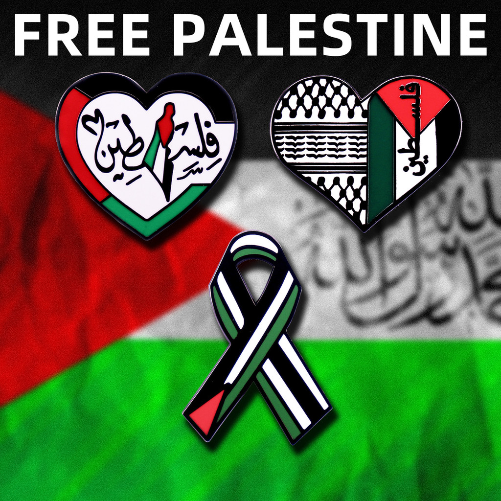 Palestine Ribbon Heart Enamel Pin Flag Love and Peace Corsage Metal Pin Badge Bow Tie Corsage Jewelry Gift