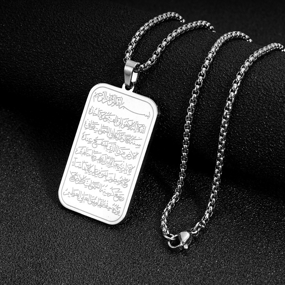 geometric pattern for both men Eid al-Fitr Valentine's Day Men's pendant necklace universal spiritual gift neutral jewelry Ramadan suitable nd women stainless steel
