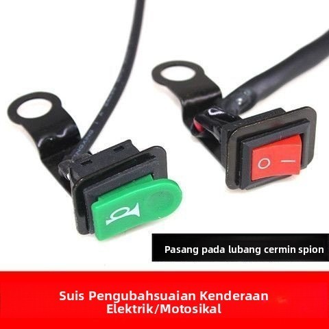 Suis tanduk kereta elektrik suis bebas diubah suai butang tanduk tunggal motosikal roda tiga dengan suis KVTE