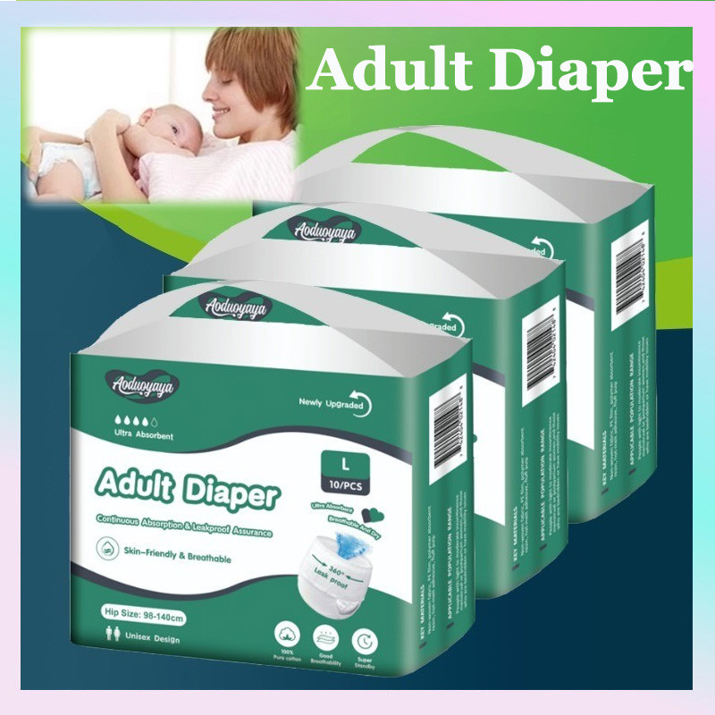 10PCS Adult Diaper Care Sanitary Pants Pull-Up Diapers High Absorption Seluar Lampin Dewasa 成人拉拉裤