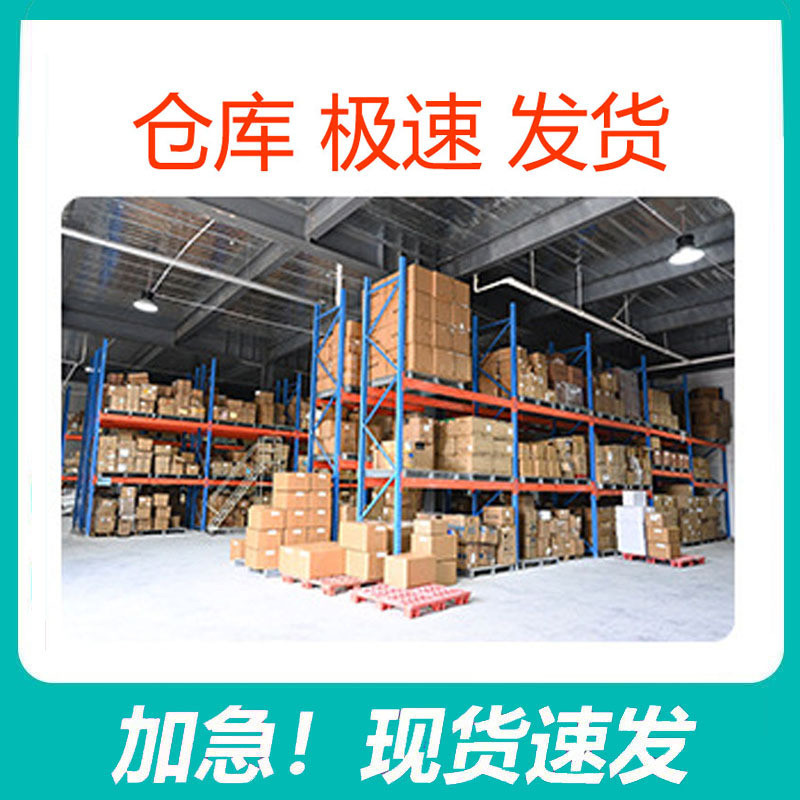 Rui D De Ear Wash Lotion Rui Worm Jingrui Ear Conditioner Ointment Ruizhi Conditioner Nose Connosa Star Nutrik 0917