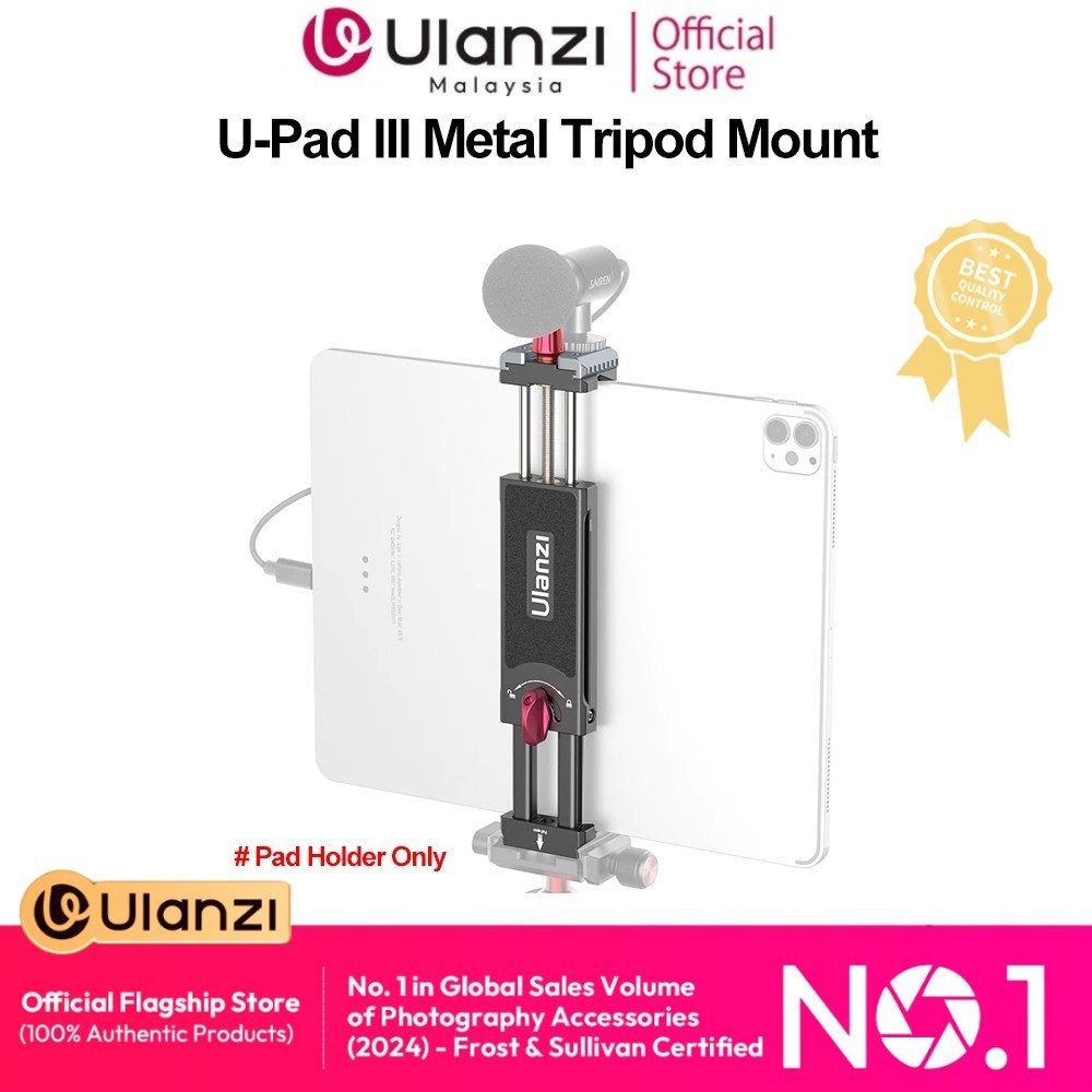 Ulanzi U-Pad III Metal Tripod Mount for Tablets & Phones 2597