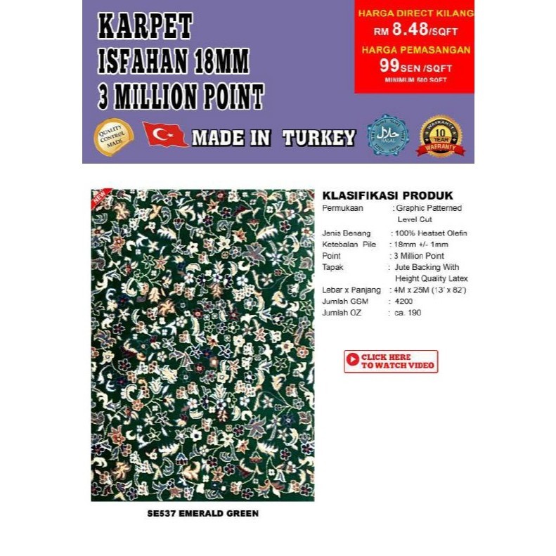 Karpet ISFAHAN 18mm 3 Million Point Prayer Carpet Tikar Solat ( 1 QTY : 1 SQFT)