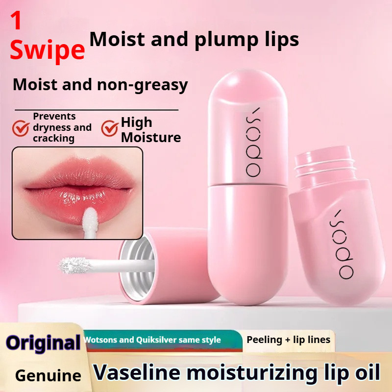 OPOSi Lip Care Moisturizer Oil Repair dry lips Glass gloss Lip care Lip balm Moisturizing nourishing Makeup