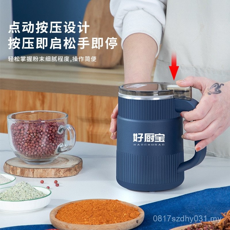 Household Powderer Electrical Appliances Cooking Machine Home Appliances Electric Multi-Purpose Juicing Grinder Kitchen Blender