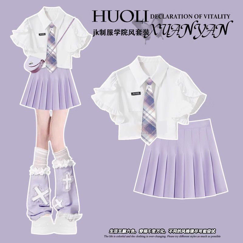 夏日绝美多巴胺穿搭jk制服学院风套装裙女装2025小个子一整套减龄Summer Beautiful Dopamine Wear JK Uniform College20250912