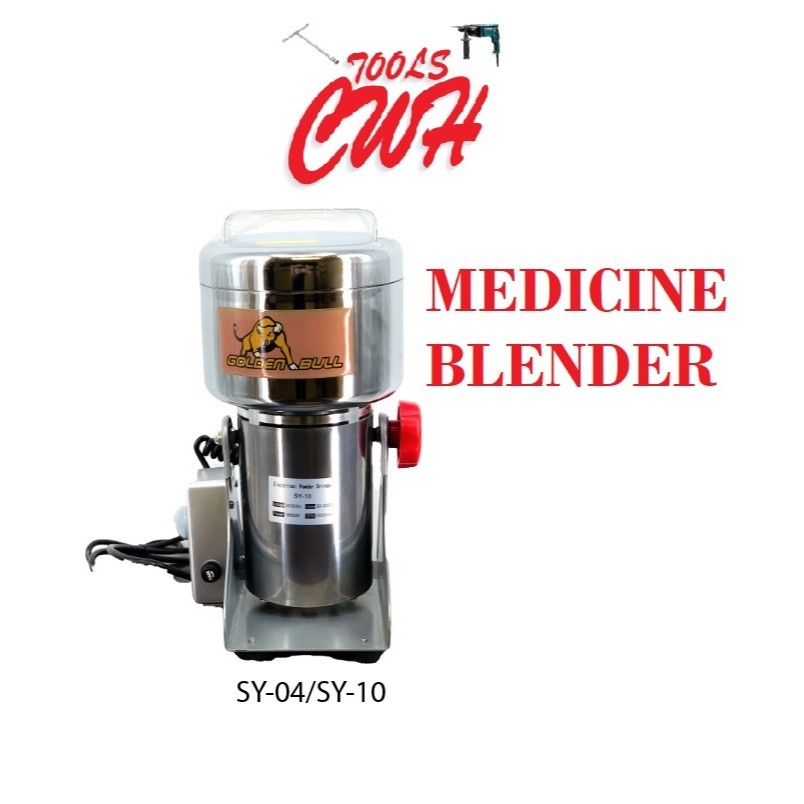 GOLDEN BULL MEDICINE BLENDER MESIN PENGISAR JADI SERBUK REMPAH KACANG KERING DRY FOOD POWDER HERB GRINDER CWH TOOLS