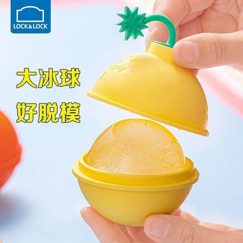 Acuan ais silikon Lock&Lock, pembuat ais bulat, pembuat ais berbentuk sfera untuk makanan bayi, alat pembuat musim panas.