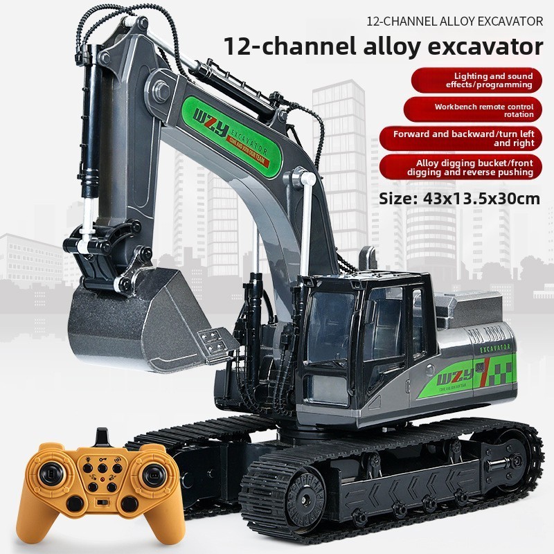 [MY Stock]Children Alloy Remote Control Excavator, Remote Control Excavator, Engineering Vehicle, Remote Control Crane, Children's Mixer Truck, Bulldozer, Crane, Gift, Birthday Gift