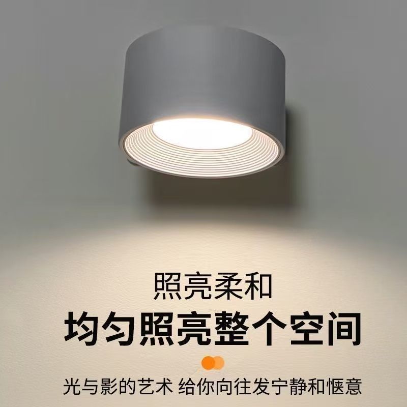 Lampu dinding tanpa wayar yang dikawal jauh, boleh dicas semula, dengan pemasangan magnetik tanpa perlu penggerudian, sesuai untuk membaca di tepi katil di bilik tidur dan pencahayaan suasana.