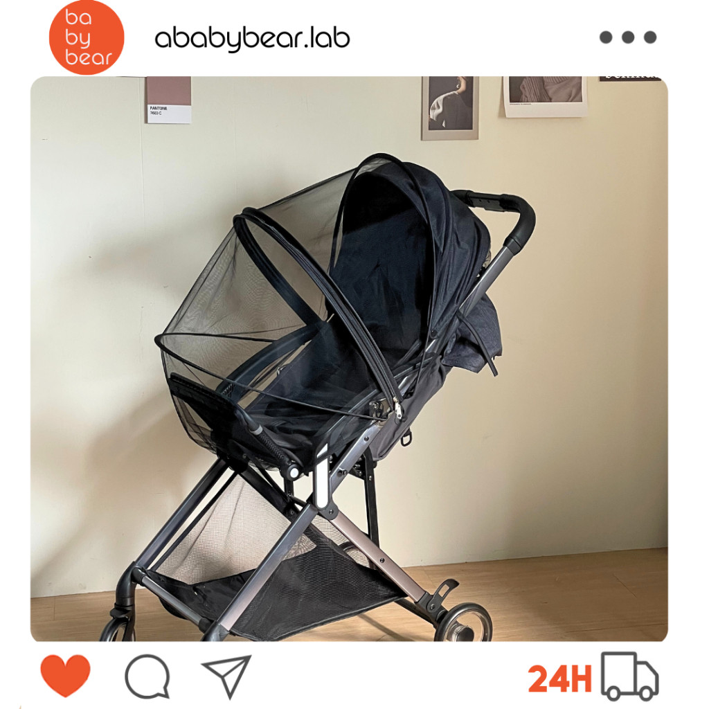 Invoice Taiwan 24H Stroller Mosquito Net Baby Three-Dimensional Zipper Supplies Full Cover