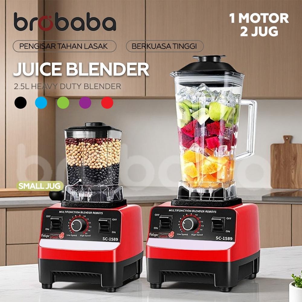 BROBABA 2.5L 4500W BPA Free Heavy Duty Blender Electric Mixer Juicer Food Processor Ice Smoothies Crusher