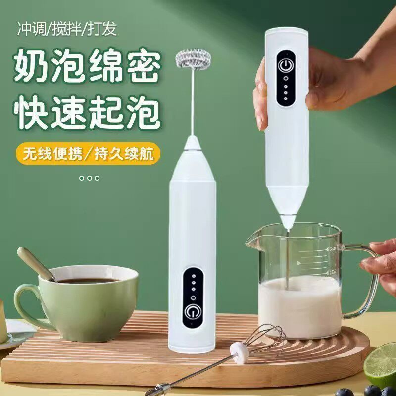 [Diutamakan] Mesin Pembuih Susu Elektrik Kecil Pegang Tangan Mesin Pembuih Kopi Peranti Pembuih Susu Rumah Tangga Tongkat Pengaduk ANNS
