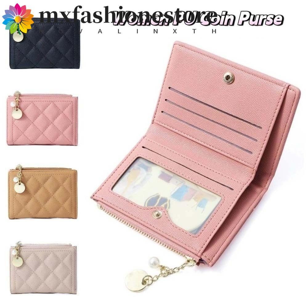MXFASHIONE Women PU Coin Purse, Mini Short PU Leather Wallet, Portable PU Leather with Pendant Coin Bag Card Holder Outdoor
