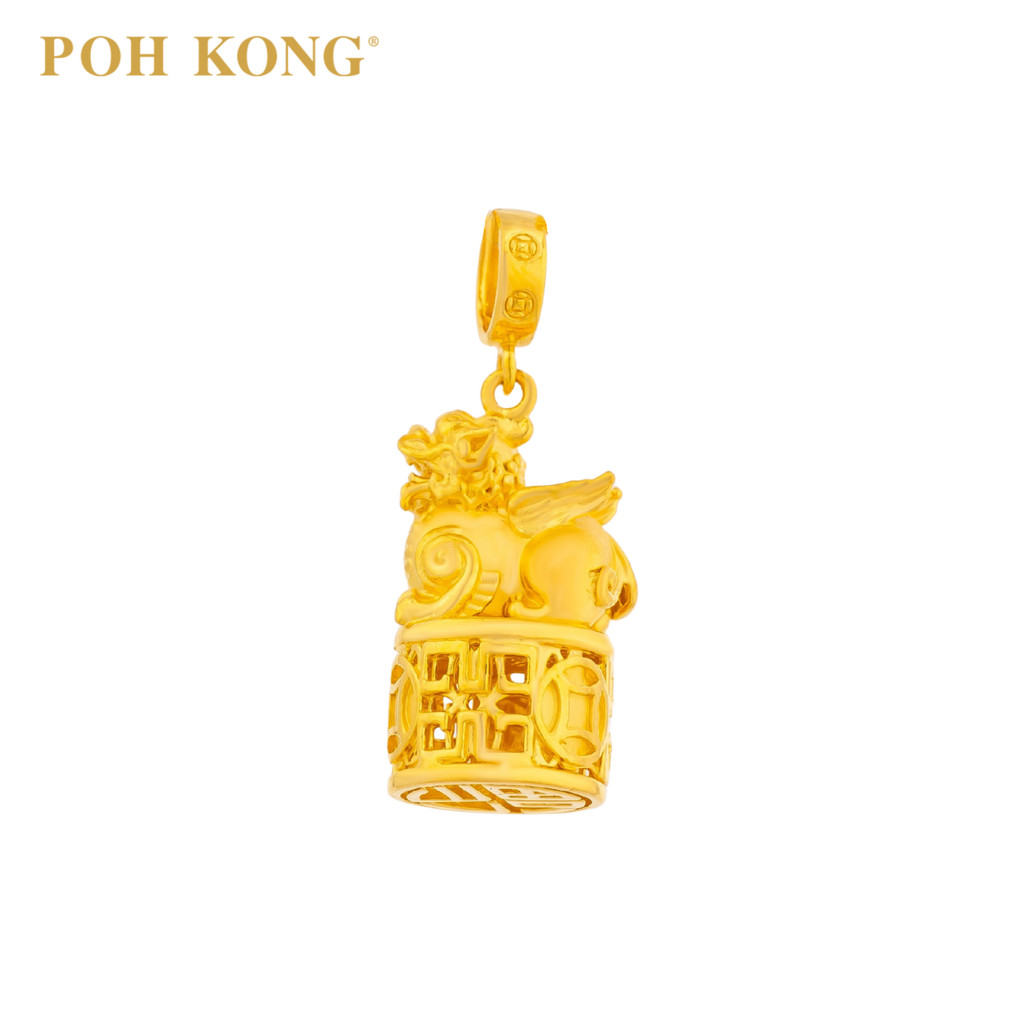 POH KONG 916/22K Gold Auspicious Fortune Guardian Pixiu Pendant