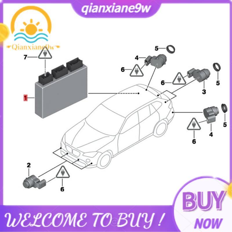 Car  Park Distance Control Unit 66209252636 for     X1 E84 2008-2015 3Plug High Version Parking Module 66209 252 636