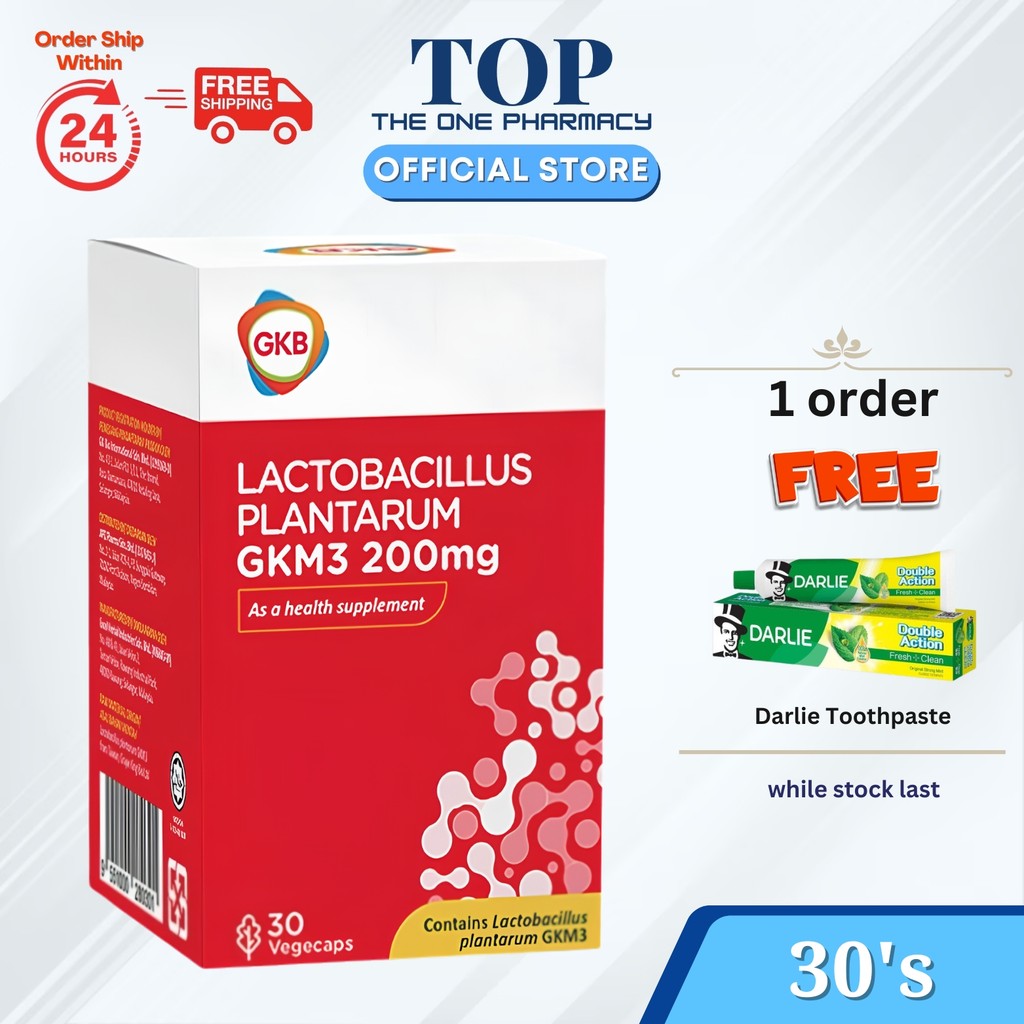 GKB Lactobacillus Plantarum GKM3 200mg (30's/Box) [Free Gift]