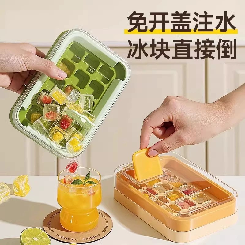Acuan ais jenis tekan, alat pembuat ais, dulang pembuat ais, pembuat rumah tangga gred makanan, peranti penyimpanan berkapasiti besar.