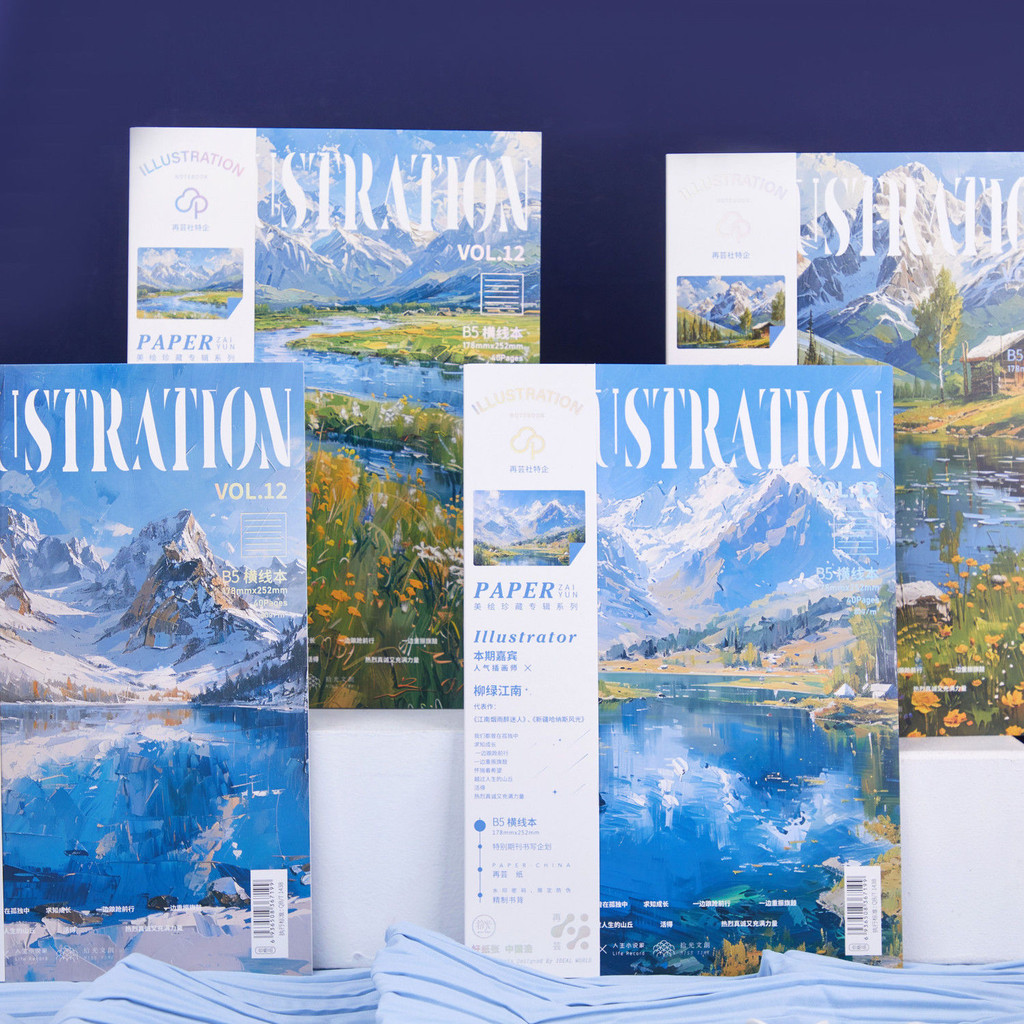 Buku Nota WBYL B5 Buku Nota Cahaya Buku Nota B5 Tebal Buku Nota Cahaya B5 Buku Nota Pelajar Buku Nota Koleksi Buku Nota Garisan Buku Nota Kosong Buku Nota Minimalis Buku Nota Kreatif Buku Nota Journal Buku Nota Kerja Buku Nota Sekolah Menengah WBYL