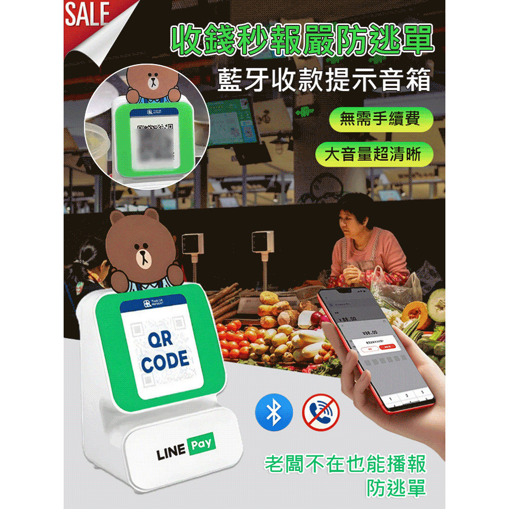 Portable Smart Speaker Bluetooth audio volume adjustment Functionality Charging Bright prompt light Receipt Alert Speaker Bluetooth prompt speaker Multidevice connection