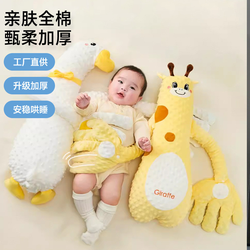 Anak Patung Menenangkan Bayi Menepuk dan Menipu Artifak untuk Kanak-Kanak Berusia Dua Bulan, Menepuk Punggung, Berpeluk Bayi, Tidur Tidur, Bantal Pelega Gas