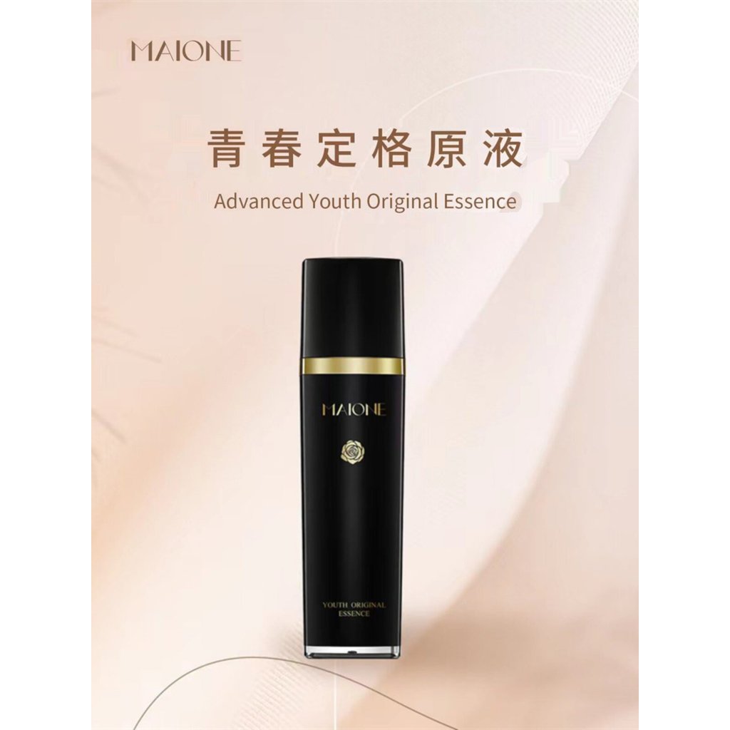 maione Malaysia, Best Deals July 2026 | Shopee Malaysia