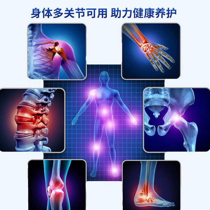 Fast Shipping Fukawa Shimano Pharmaceutical Ammonia Sugar Chondroitin Spray Knee Cervic…
