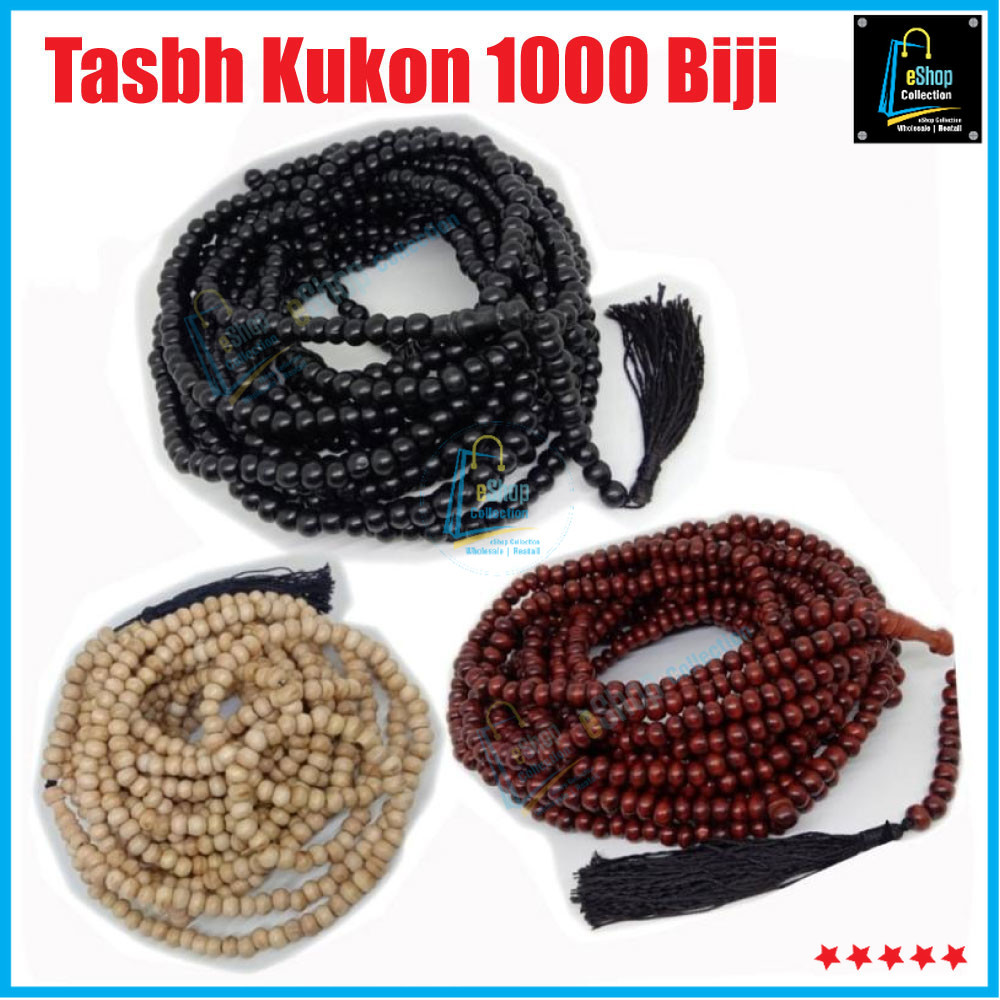 [Ready Stock] Tasbih Kayu Kukon 1000 Grains Biji Of Original Dannisun Wood Tasbih 7mm Asli