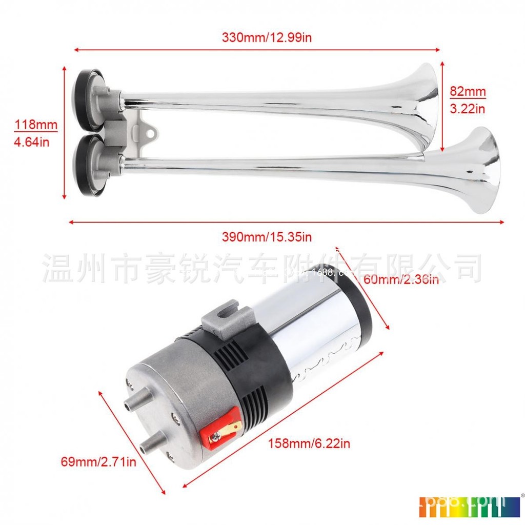 Jualan Terus Kilang Horn Kereta 12V Dual Tiub Air Horn Horn Lori Van Horn Elektrik Air Horn E18