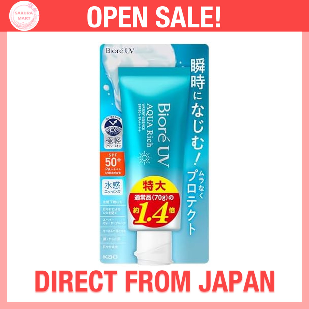 Biore UV Aqua Rich Watery Essence SPF50+ PA++++ (50g)