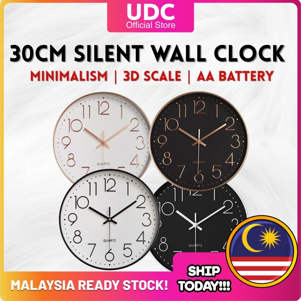 UDC ️ 25/30cm Japanese Quartz Silent Wall Clock ABS IKEA Style Home Decor Clock Jam Dinding Jam Hiasan Rumah Jam