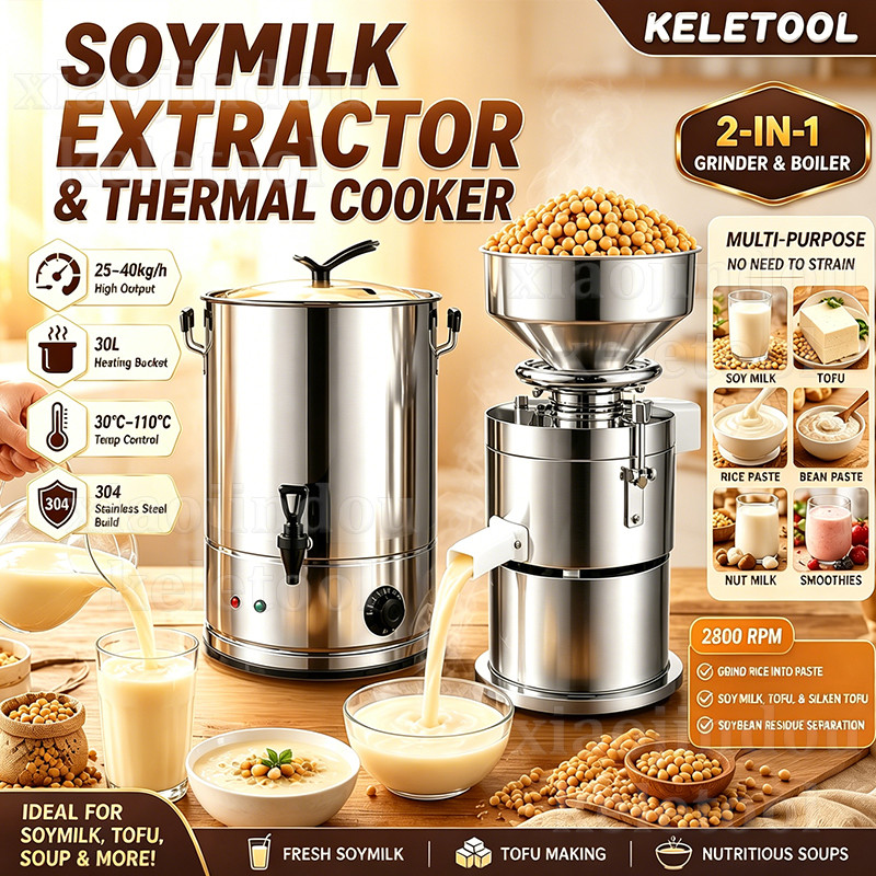 Soybean Milk Maker Mesin Pembuat Susu Tauhu Stainless Steel Pulp Residue Separator Electric Soy Grinder with Water Boiler Multi Purpose Make Soya Milk Tauhu Almond Milk Small Food
