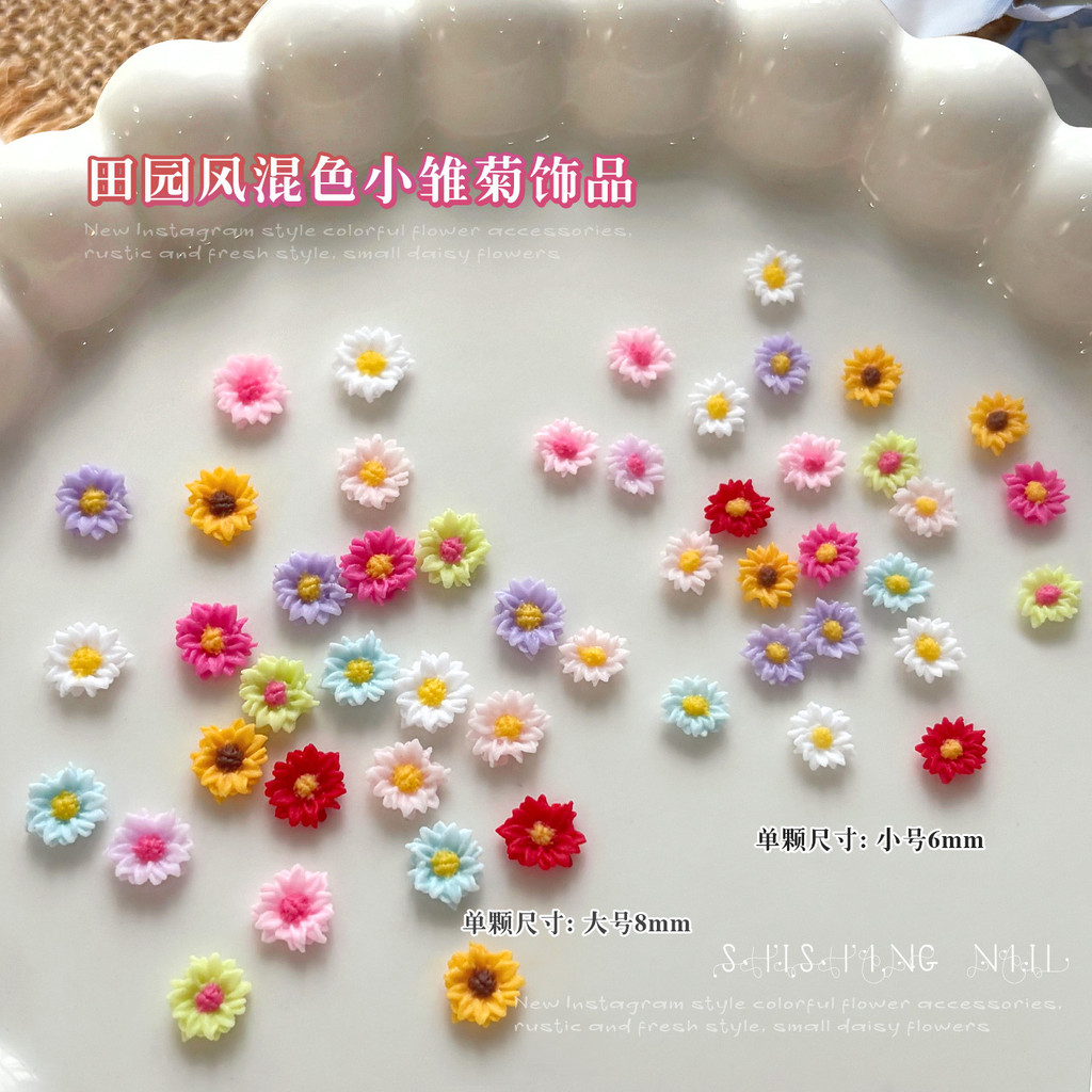 New Double Daisy Manicure Accessories diy Resin Nail Diamond Large Color Flower Hair Cl…